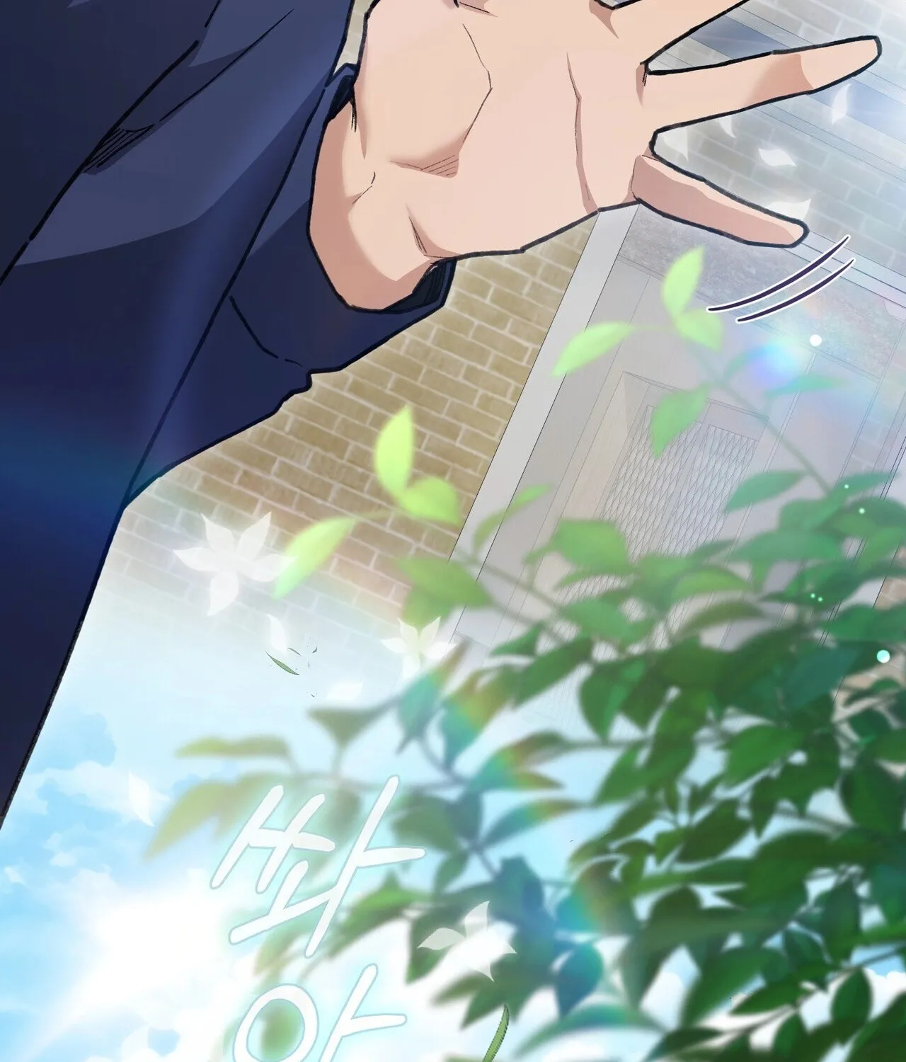 National Route 1 Chapter 19 page 42 - 