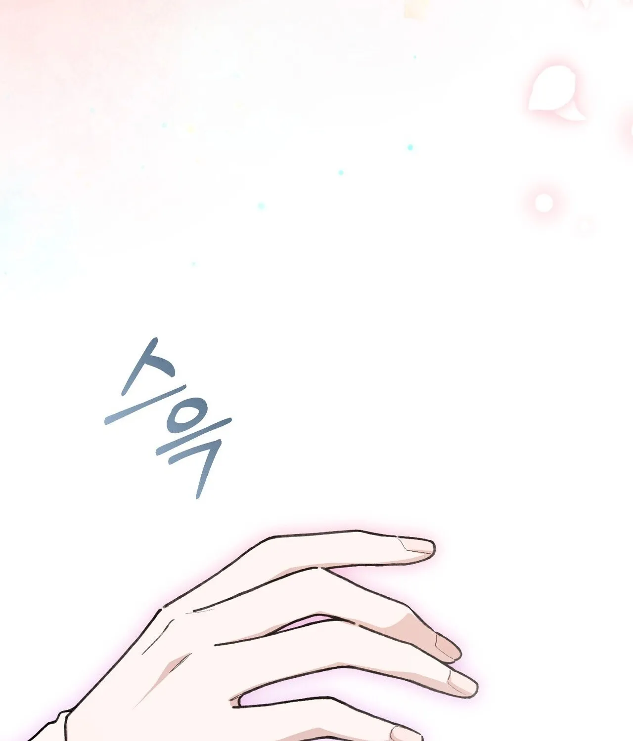 National Route 1 Chapter 19 page 64 - 