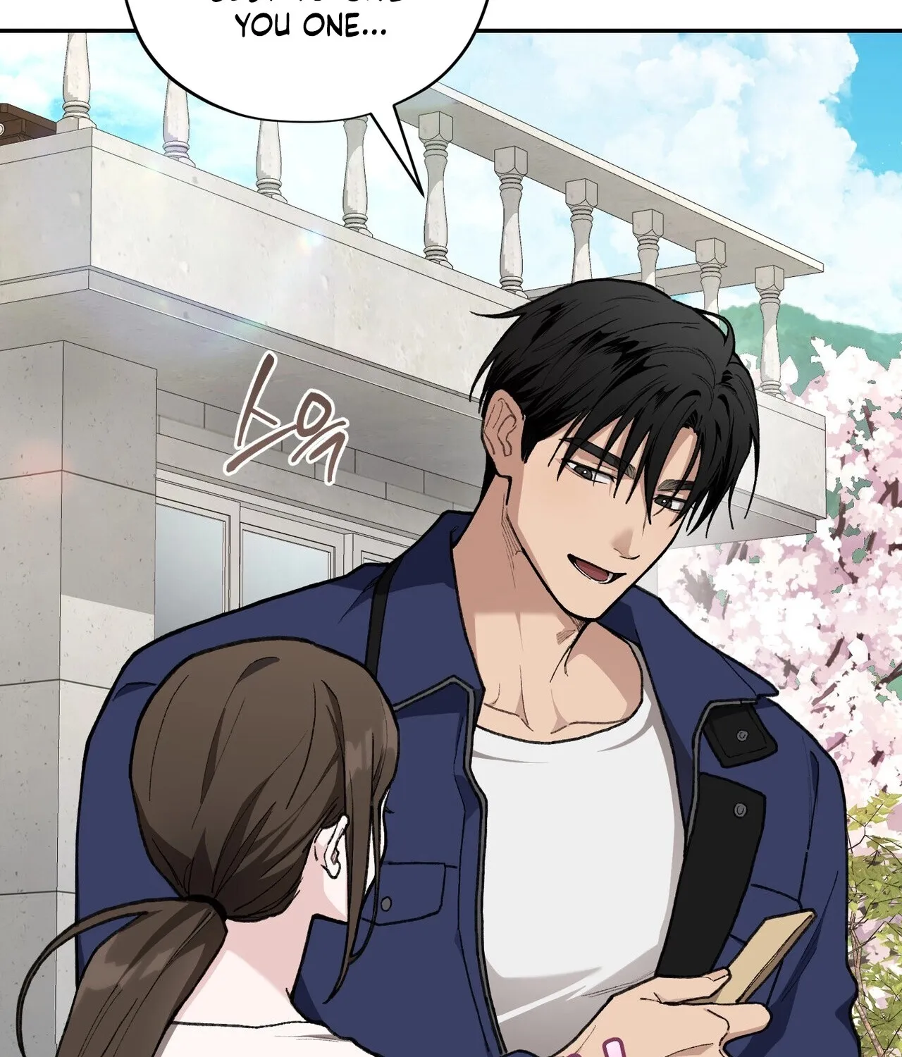 National Route 1 Chapter 19 page 72 - 