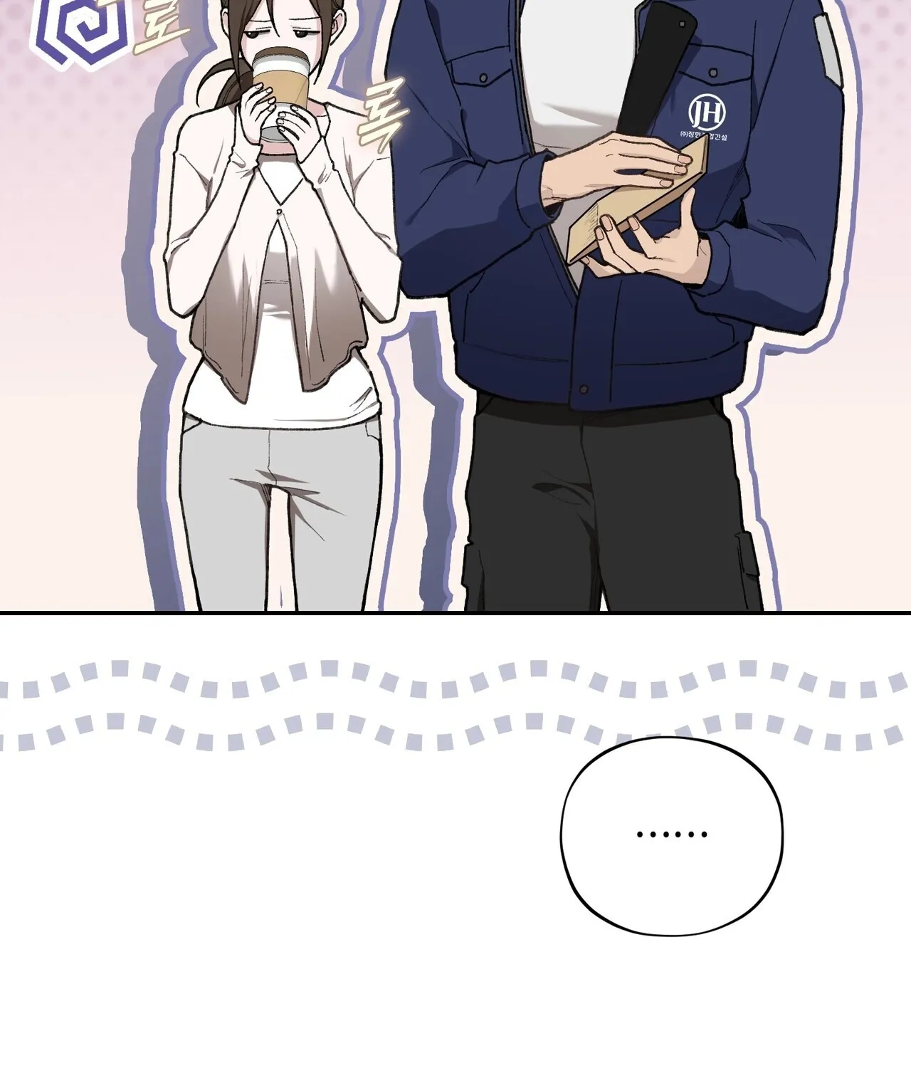 National Route 1 Chapter 19 page 81 - 