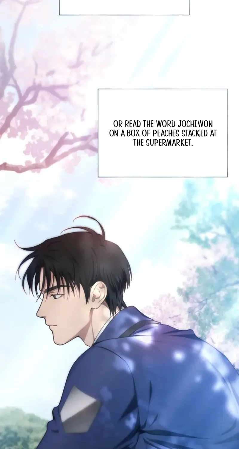 National Route 1 Chapter 2 page 15 - 