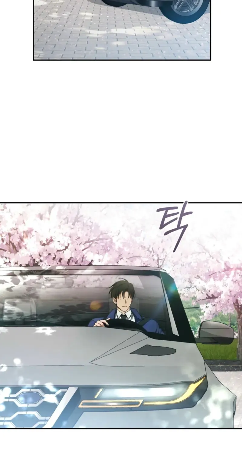 National Route 1 Chapter 2 page 23 - 