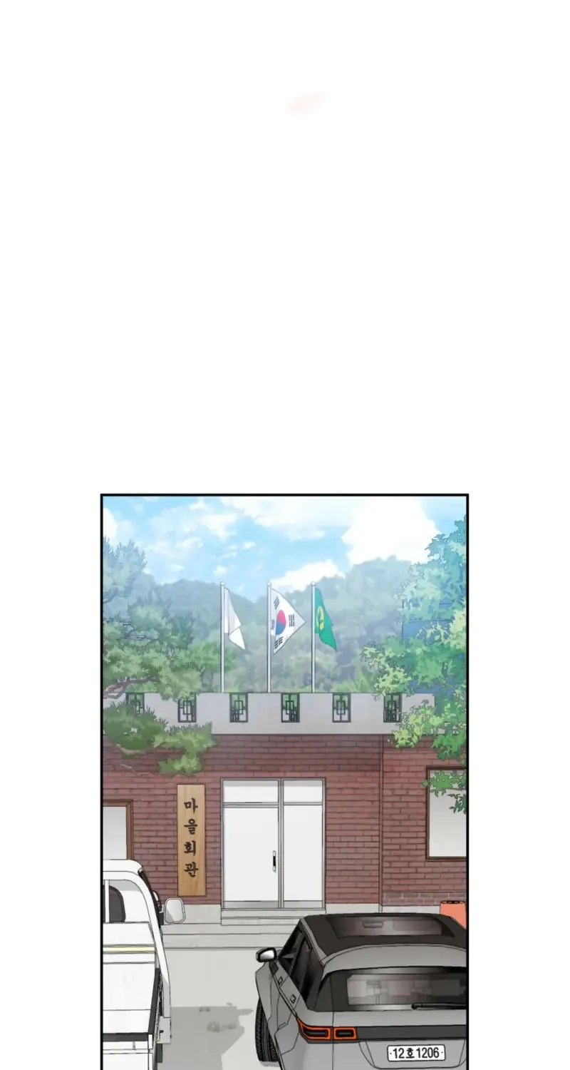 National Route 1 Chapter 2 page 30 - 
