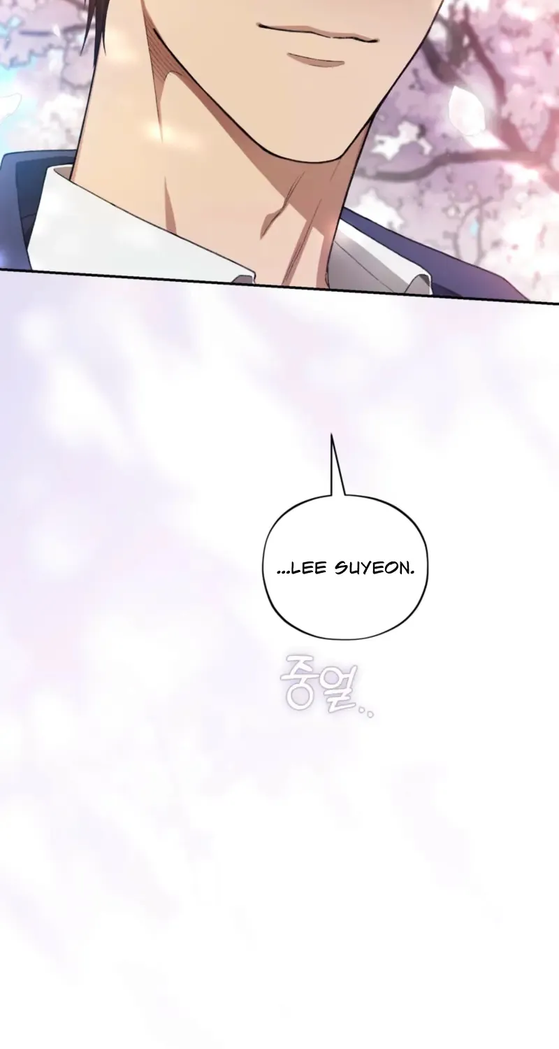 National Route 1 Chapter 2 page 5 - 