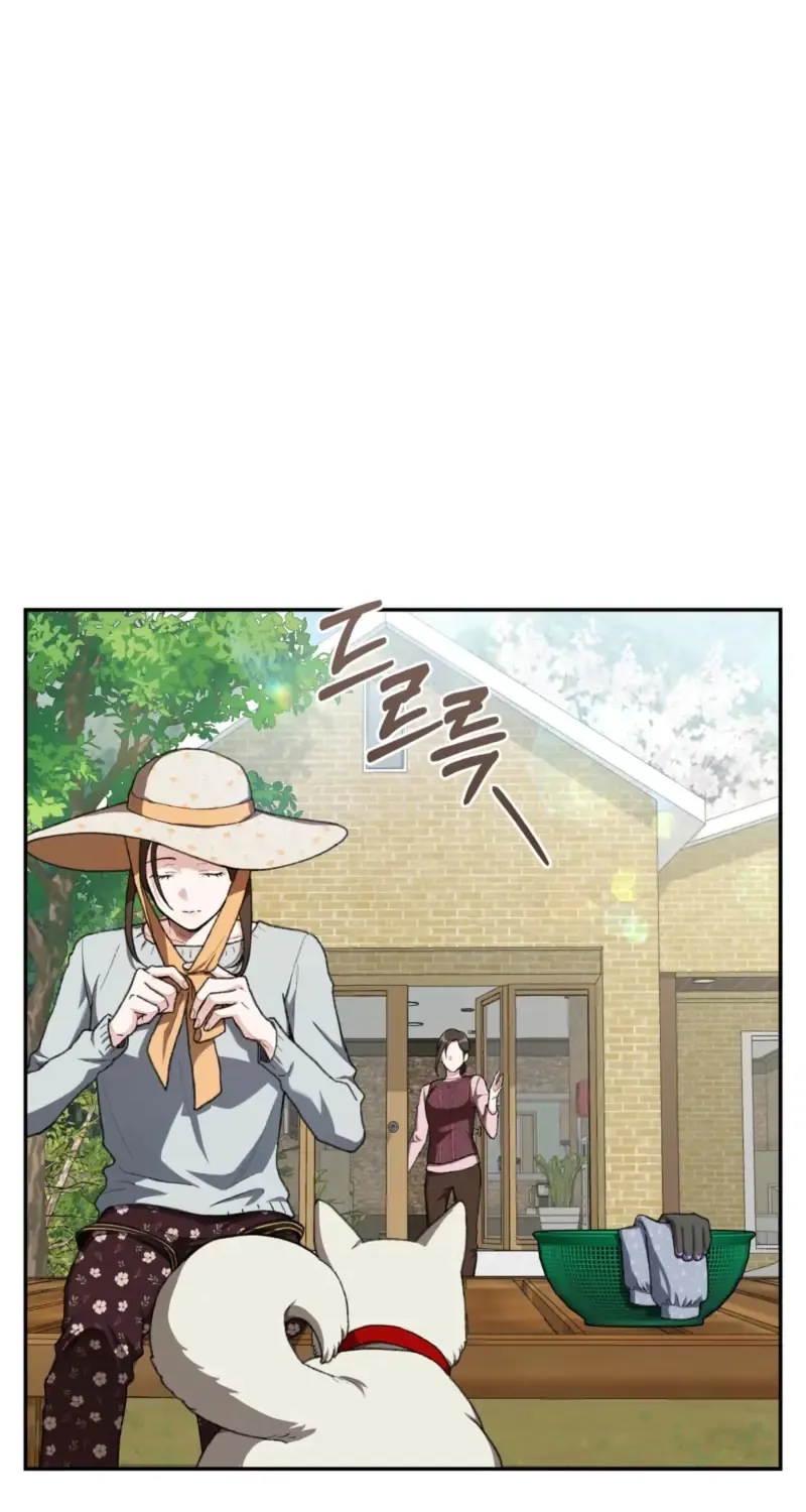 National Route 1 Chapter 2 page 50 - 