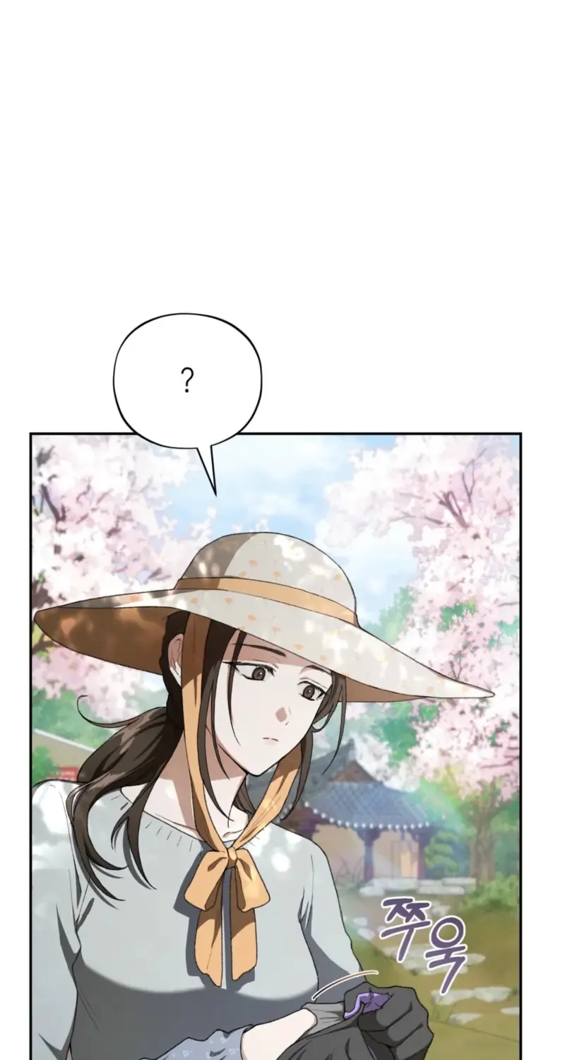 National Route 1 Chapter 2 page 72 - 