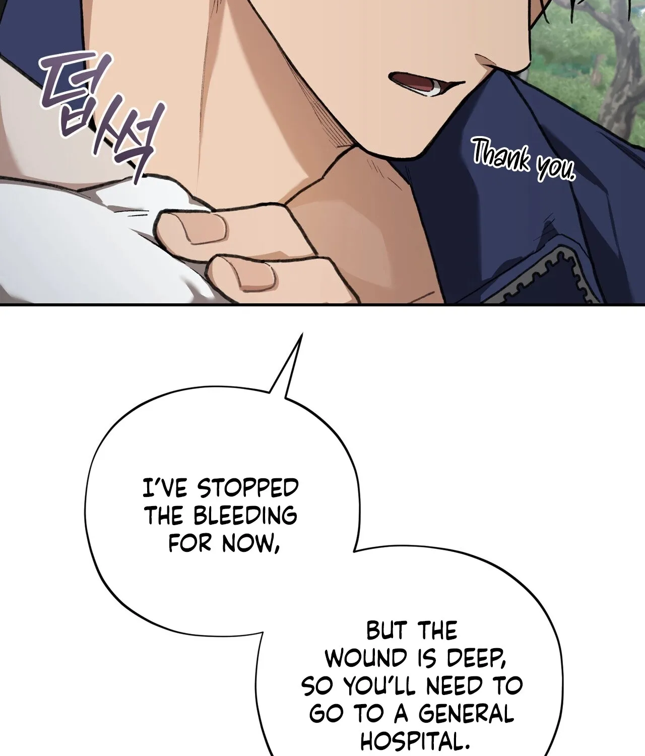 National Route 1 Chapter 20 page 12 - 