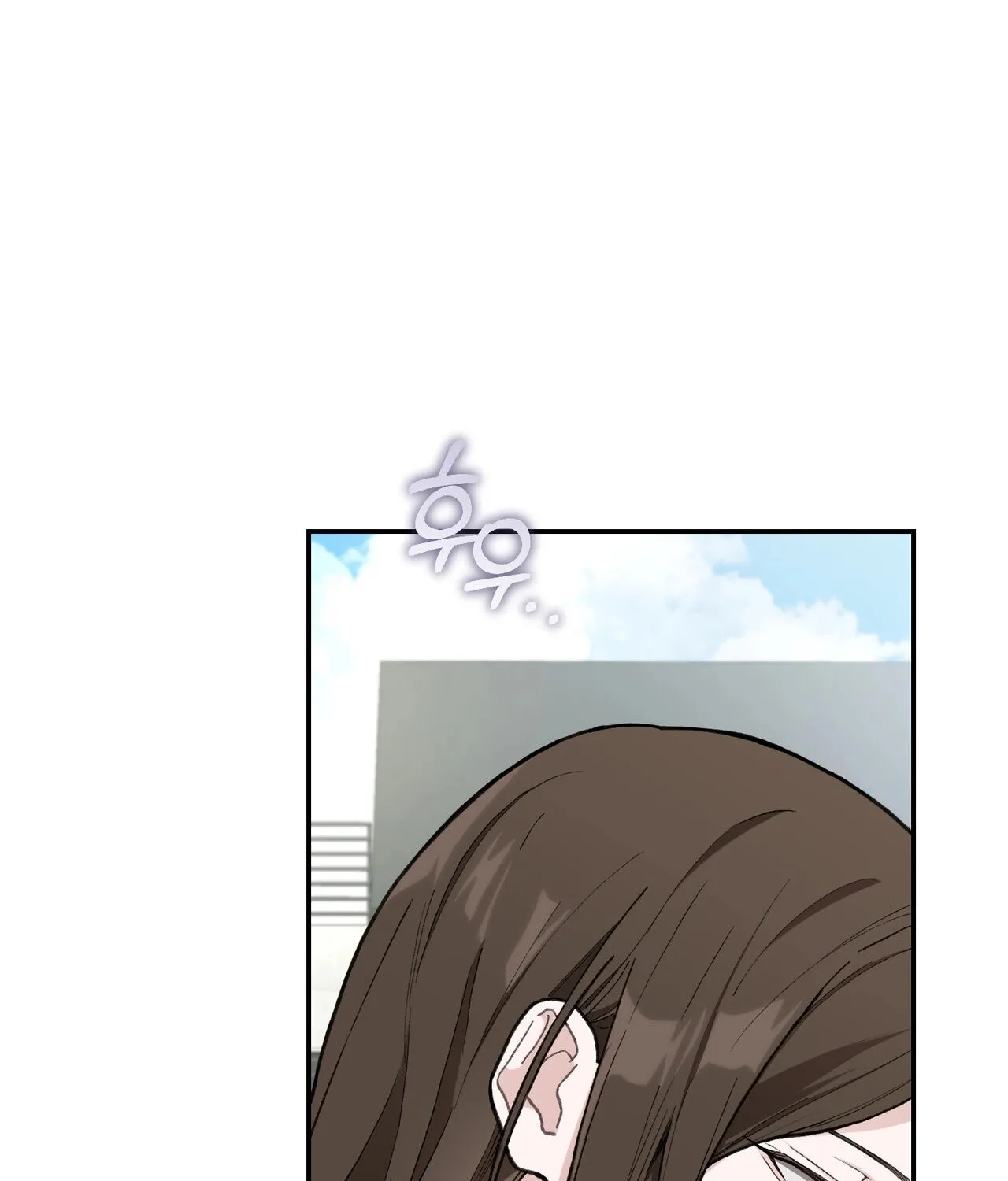 National Route 1 Chapter 20 page 124 - 