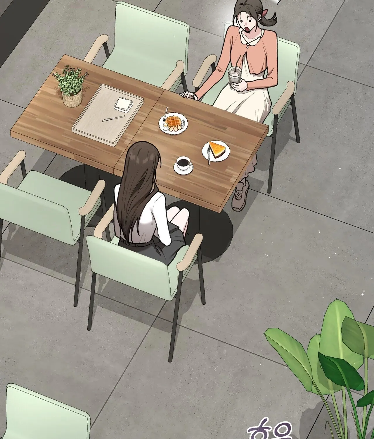 National Route 1 Chapter 20 page 127 - 
