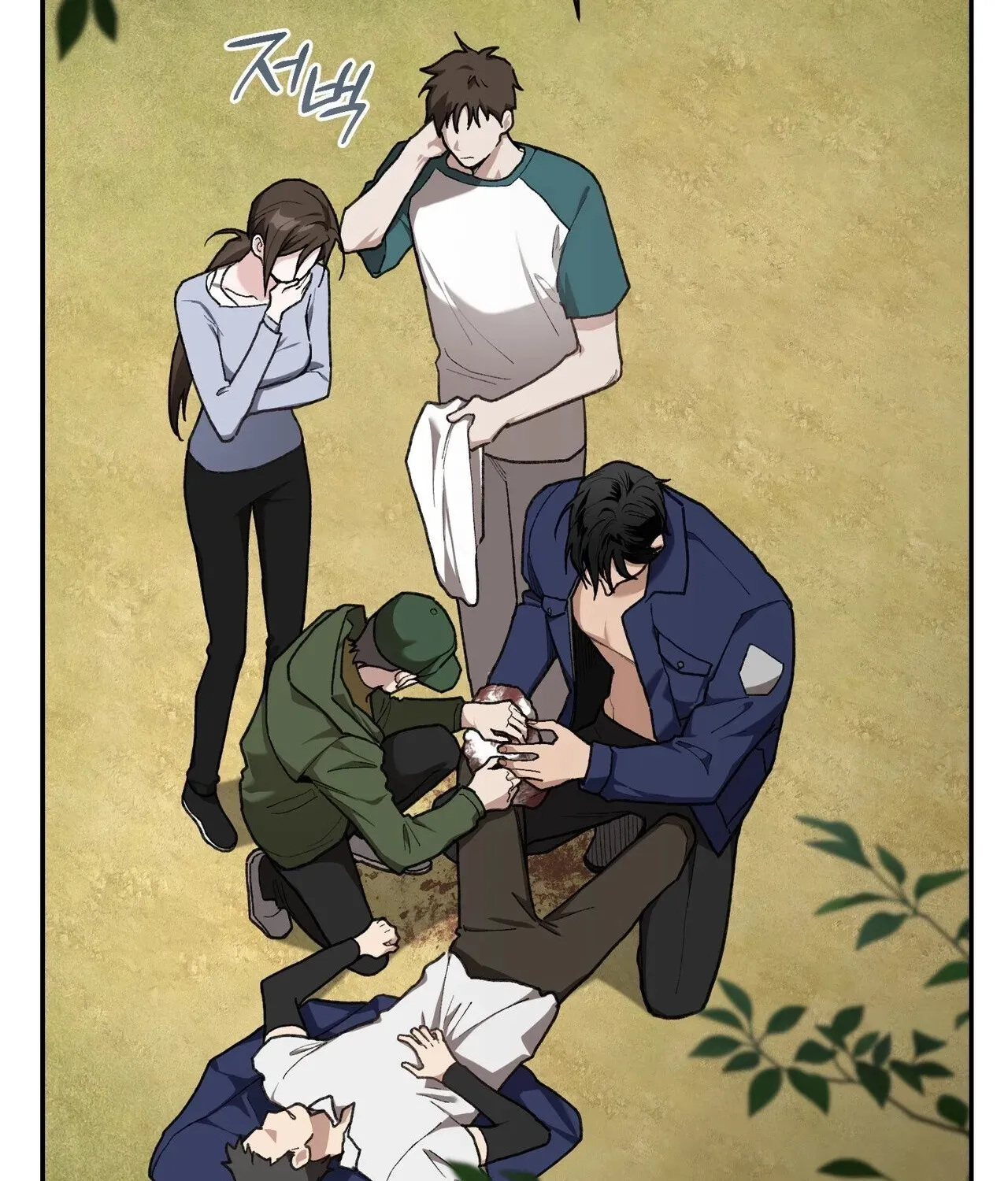 National Route 1 Chapter 20 page 14 - 