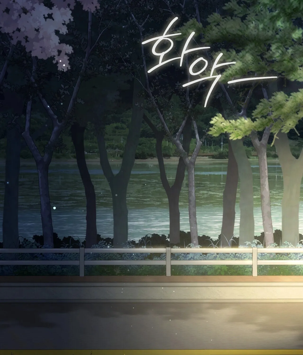 National Route 1 Chapter 20 page 137 - 