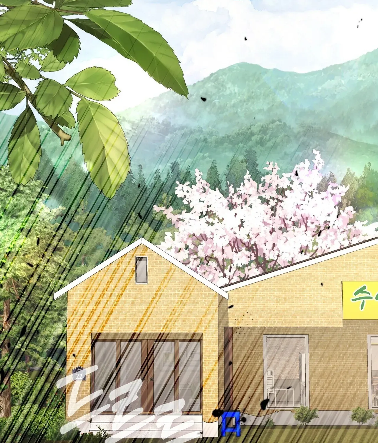 National Route 1 Chapter 20 page 3 - 