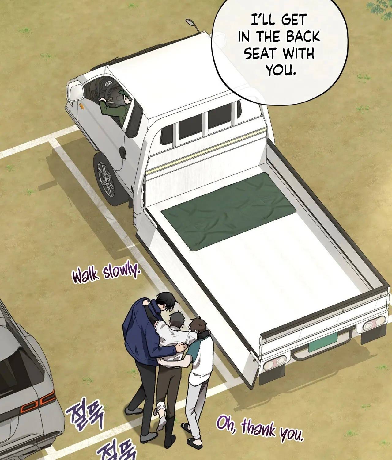 National Route 1 Chapter 20 page 31 - 