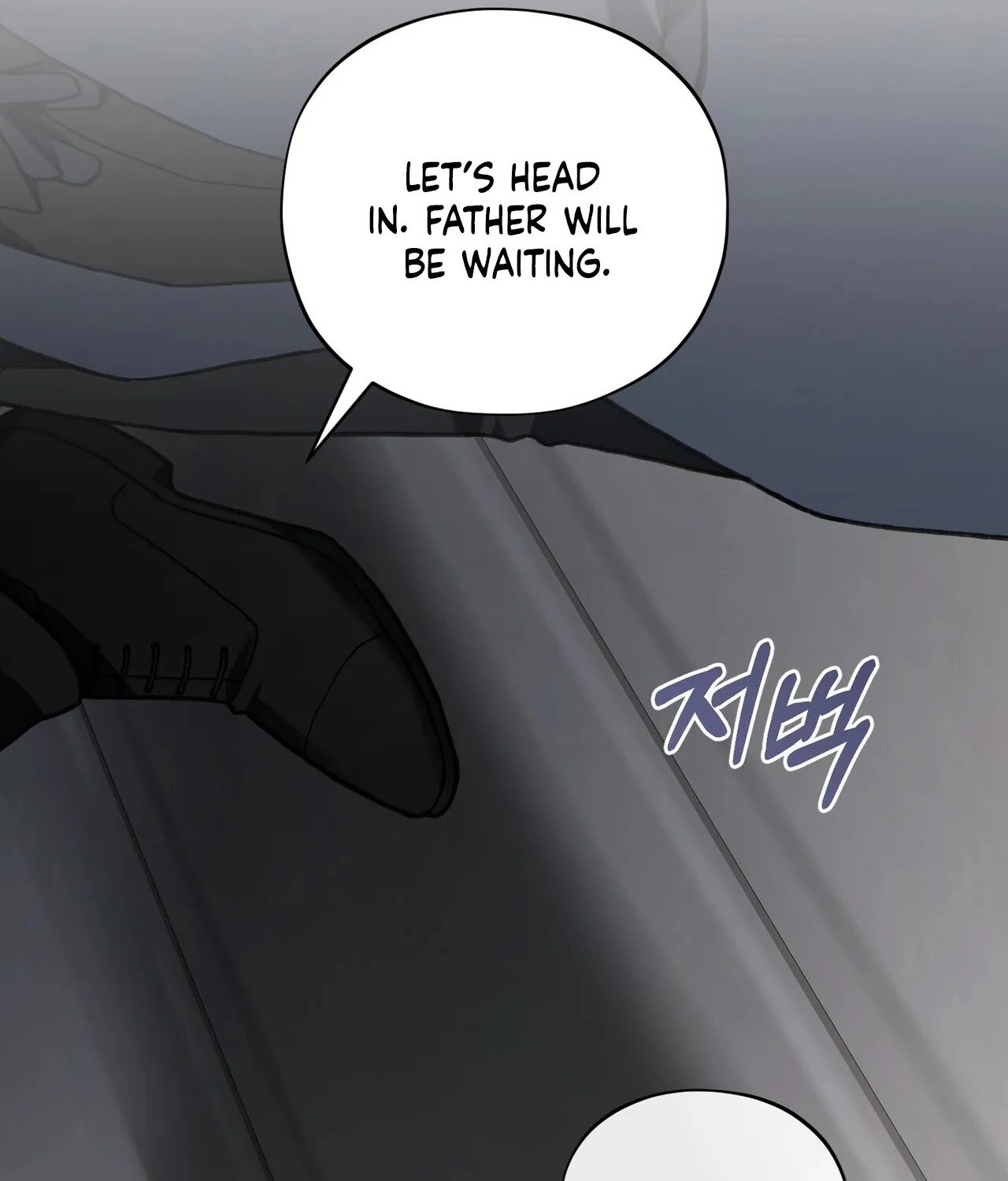 National Route 1 Chapter 20 page 88 - 