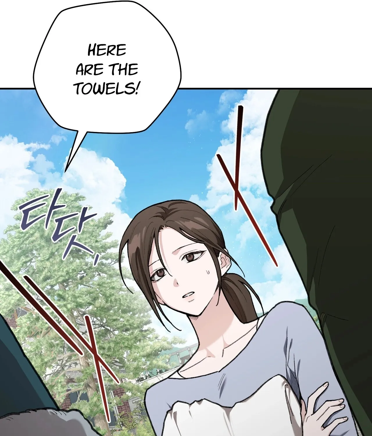 National Route 1 Chapter 20 page 10 - 