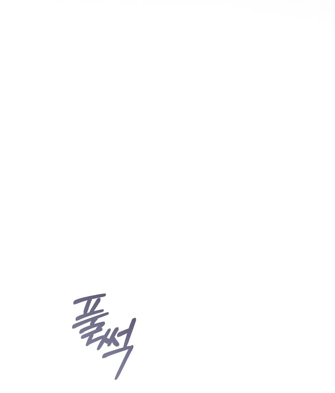 National Route 1 Chapter 21 page 104 - 