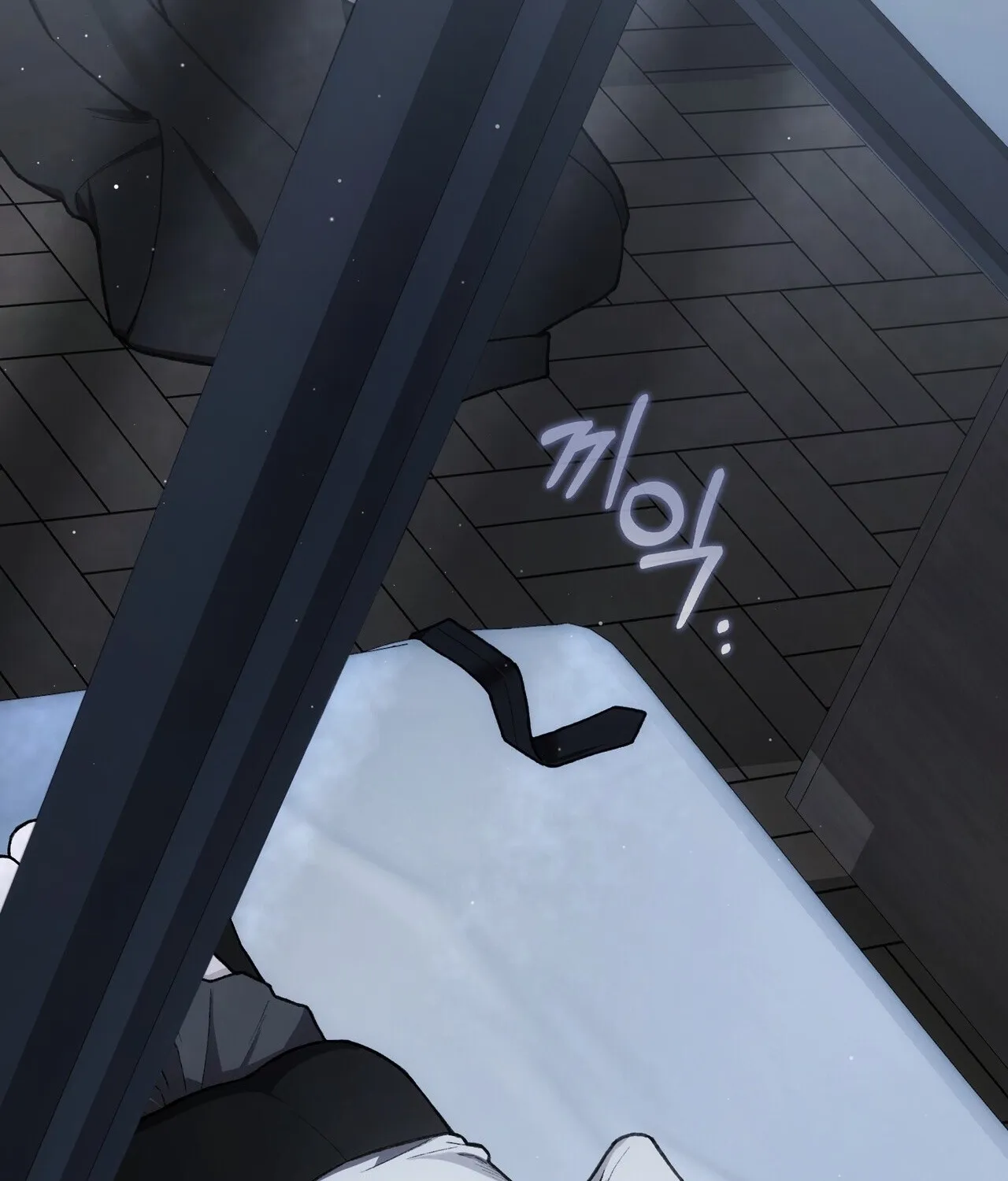 National Route 1 Chapter 21 page 106 - 