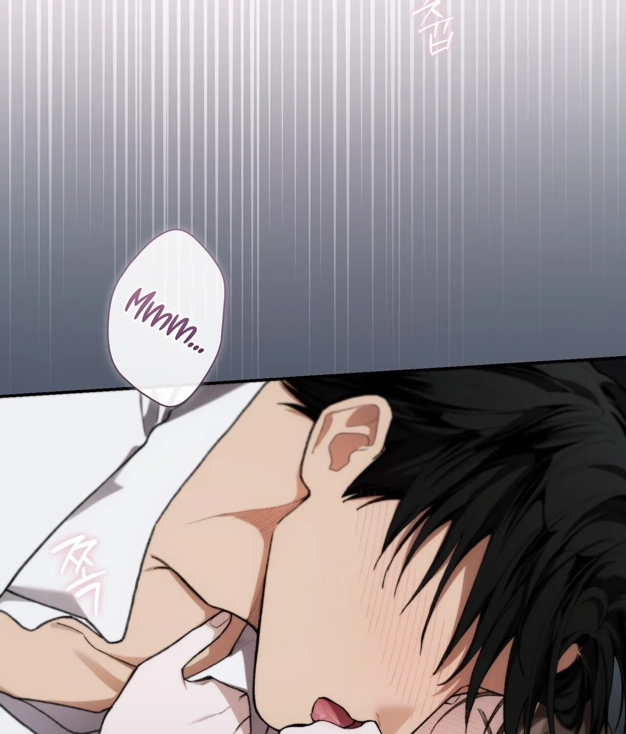 National Route 1 Chapter 21 page 109 - 