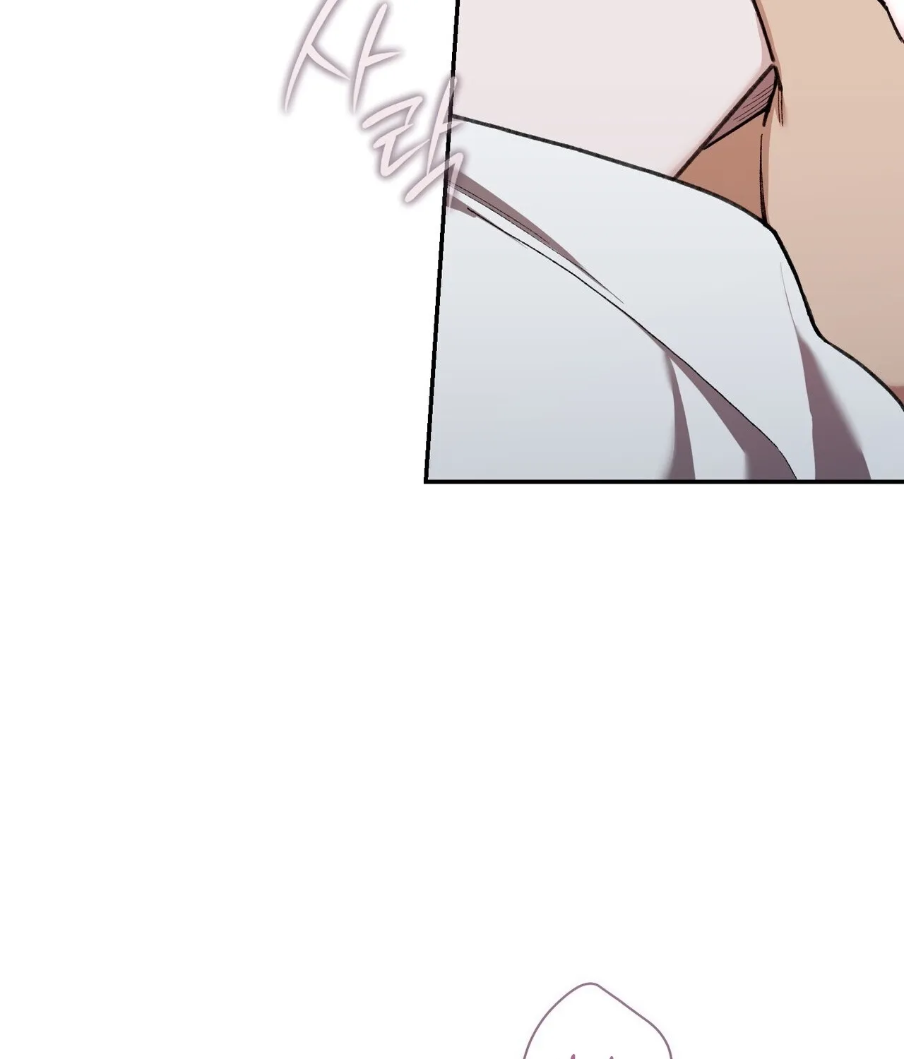 National Route 1 Chapter 21 page 117 - 
