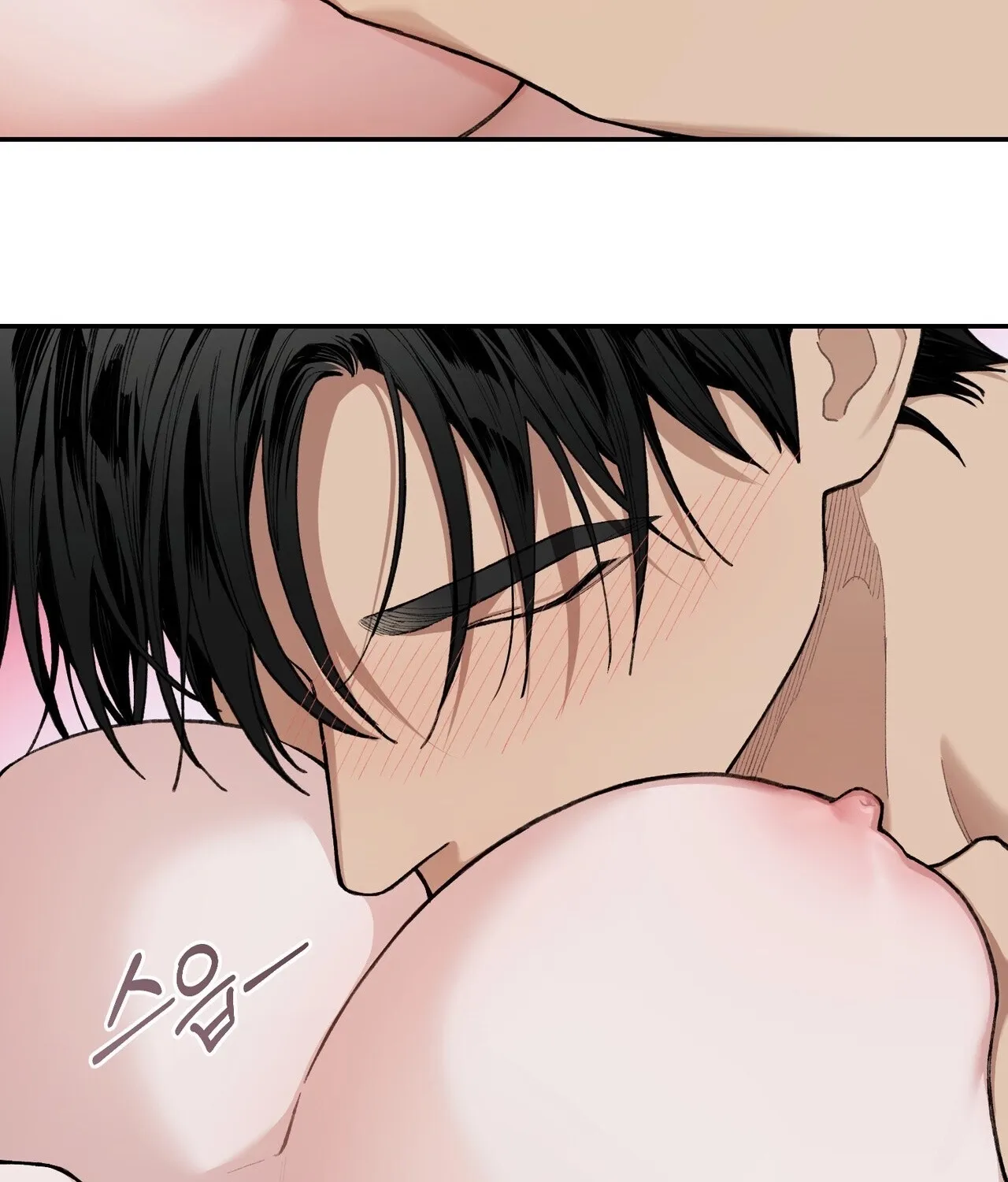 National Route 1 Chapter 21 page 122 - 