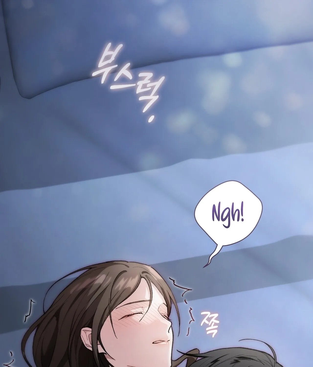 National Route 1 Chapter 21 page 124 - 