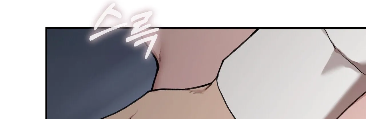National Route 1 Chapter 21 page 133 - 