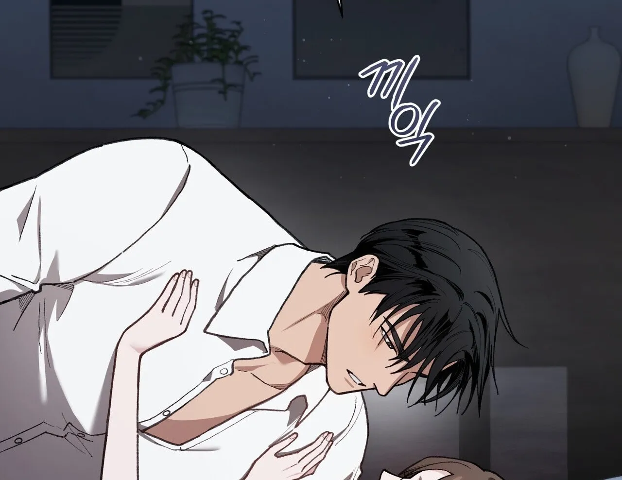 National Route 1 Chapter 21 page 142 - 