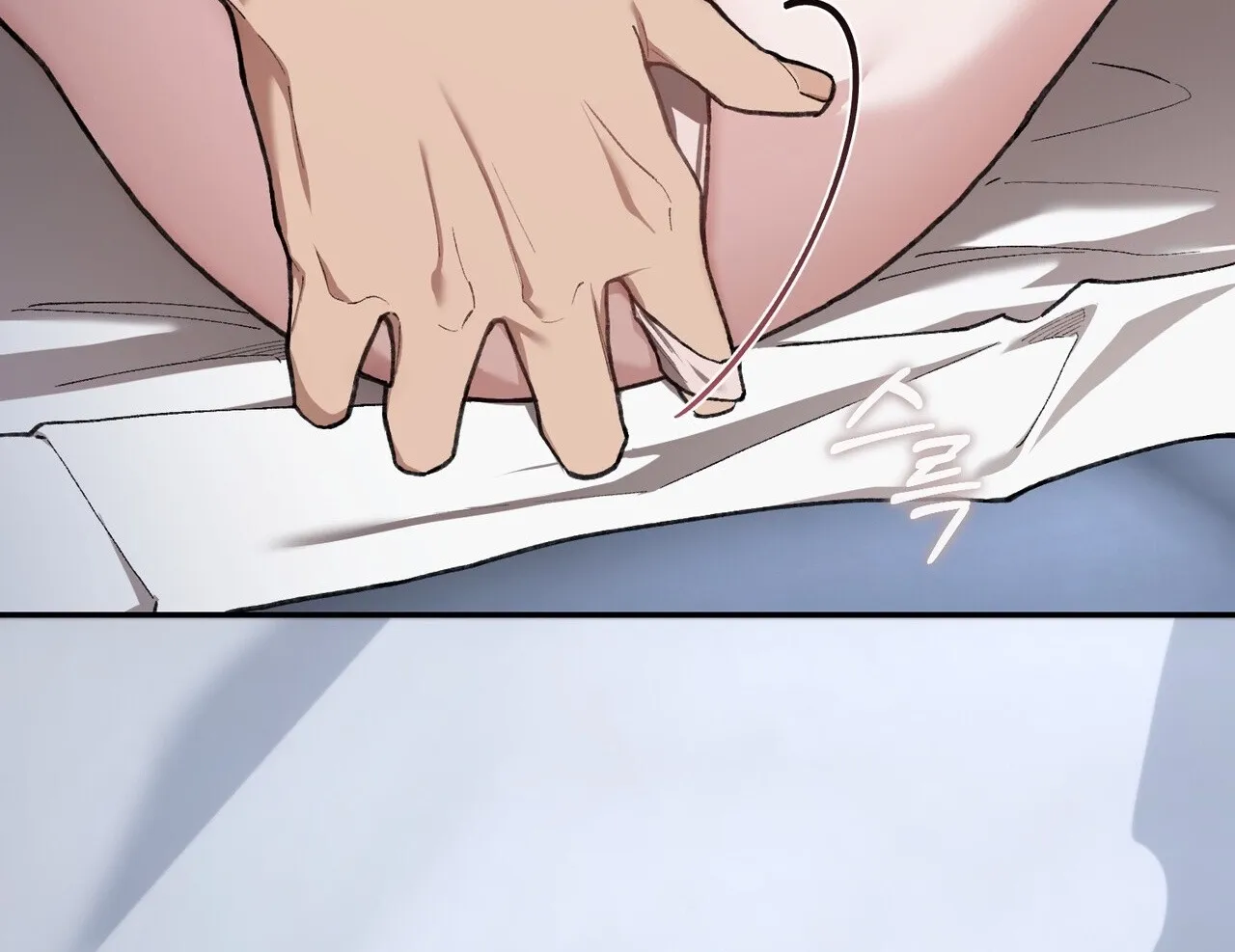 National Route 1 Chapter 21 page 146 - 