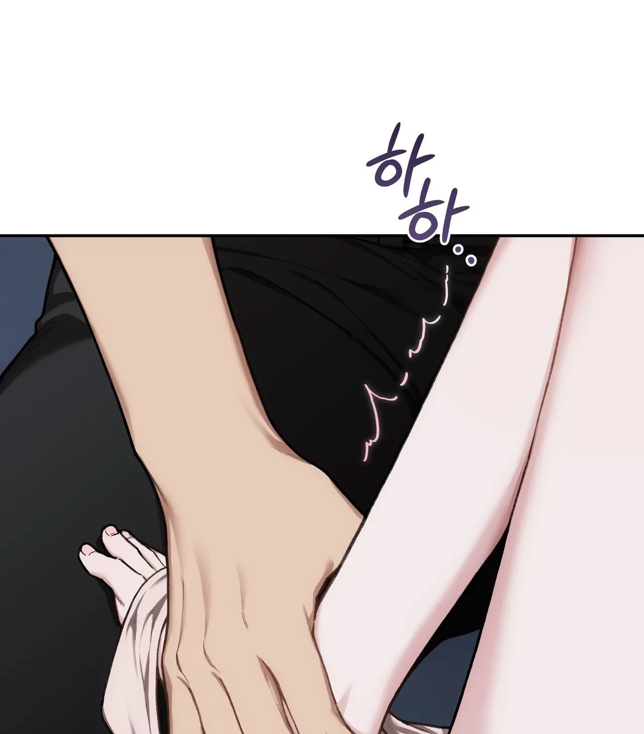 National Route 1 Chapter 21 page 151 - 