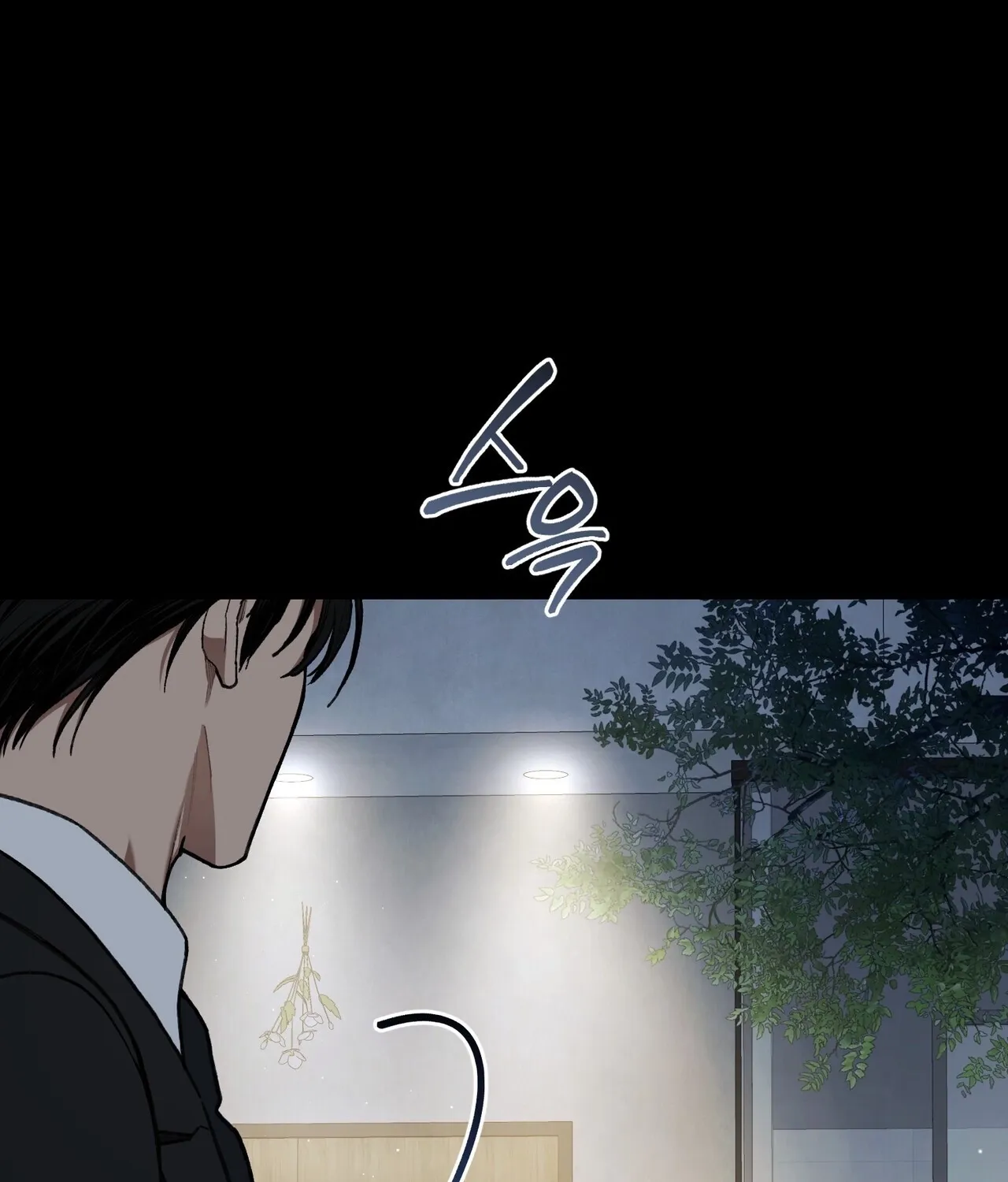 National Route 1 Chapter 21 page 36 - 