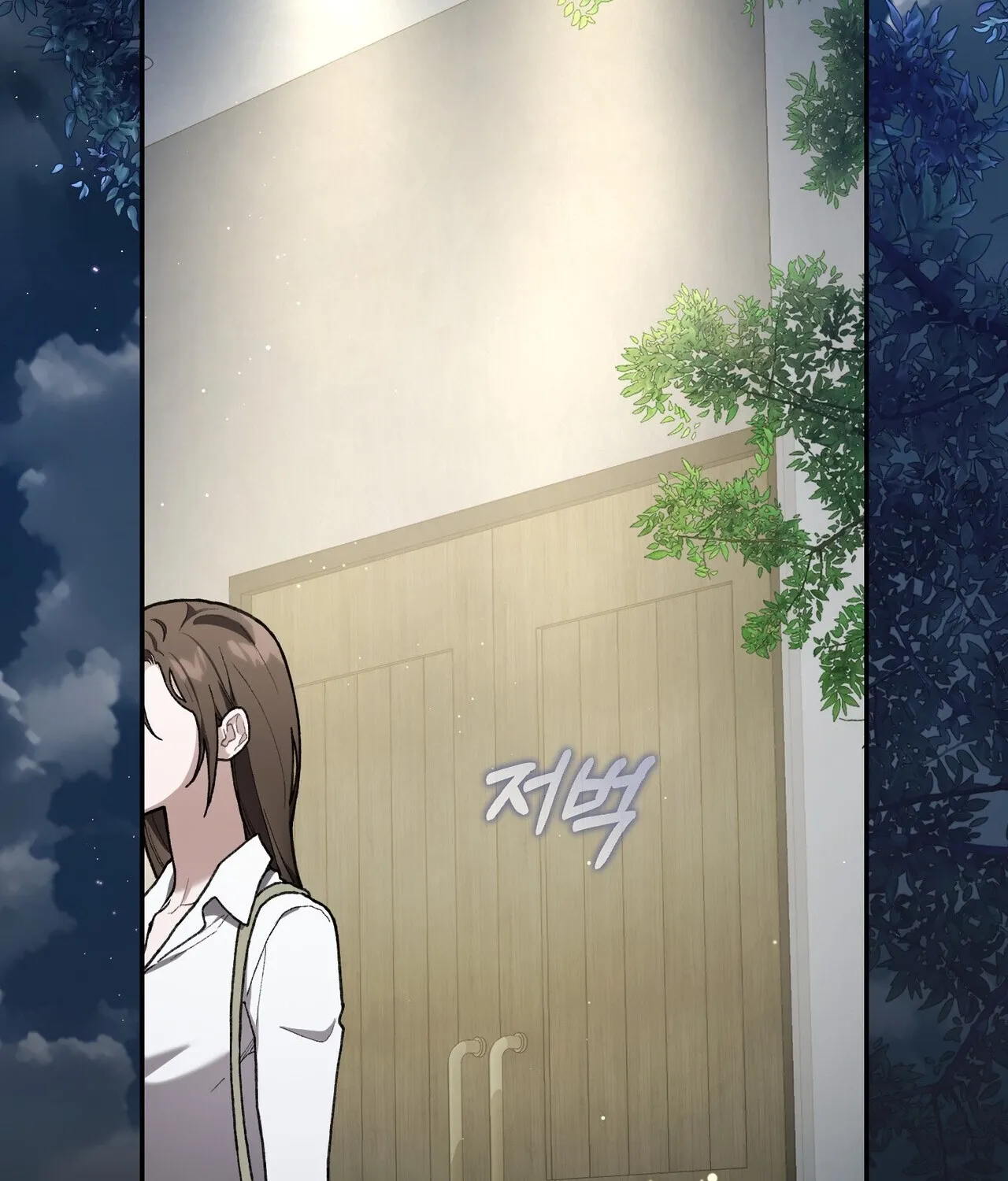 National Route 1 Chapter 21 page 42 - 