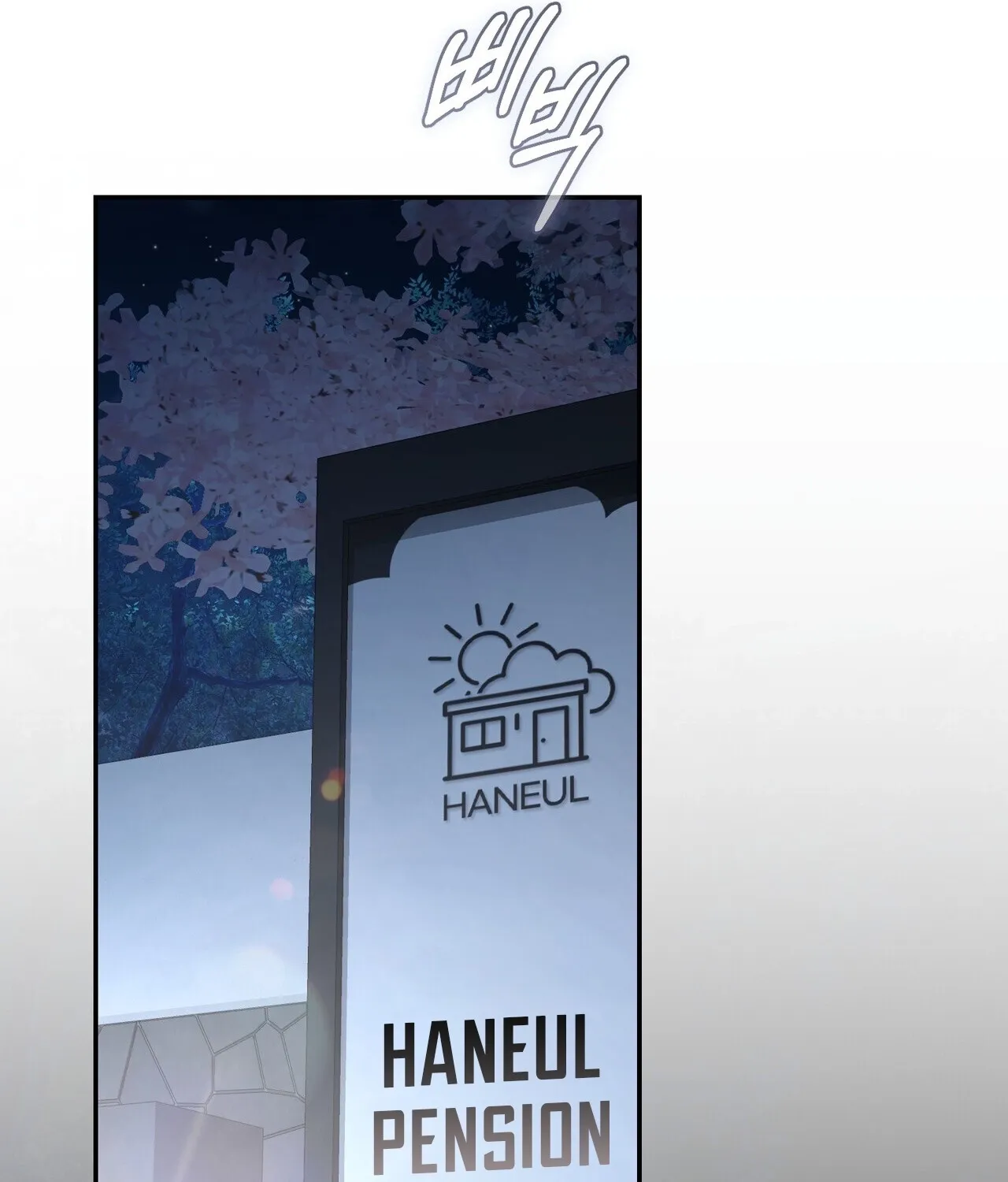 National Route 1 Chapter 21 page 61 - 