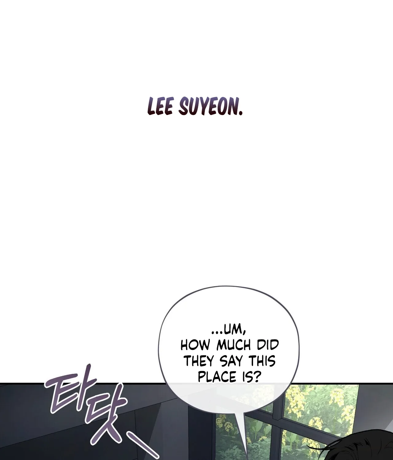 National Route 1 Chapter 21 page 81 - 