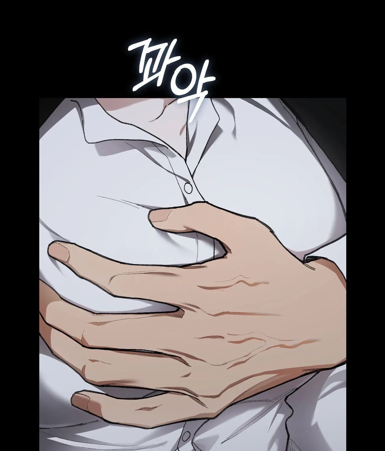 National Route 1 Chapter 21 page 96 - 