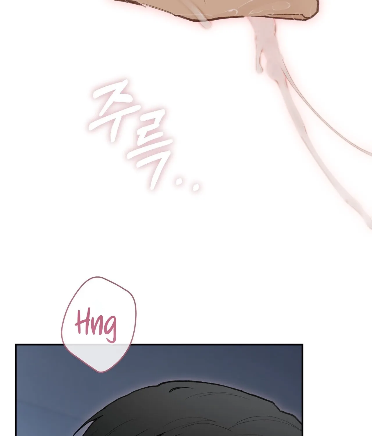 National Route 1 Chapter 22 page 102 - 