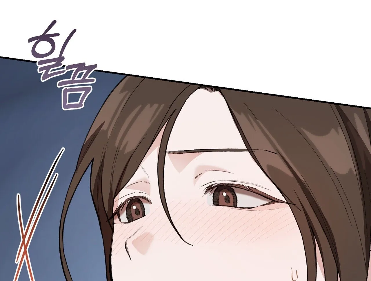 National Route 1 Chapter 22 page 125 - 