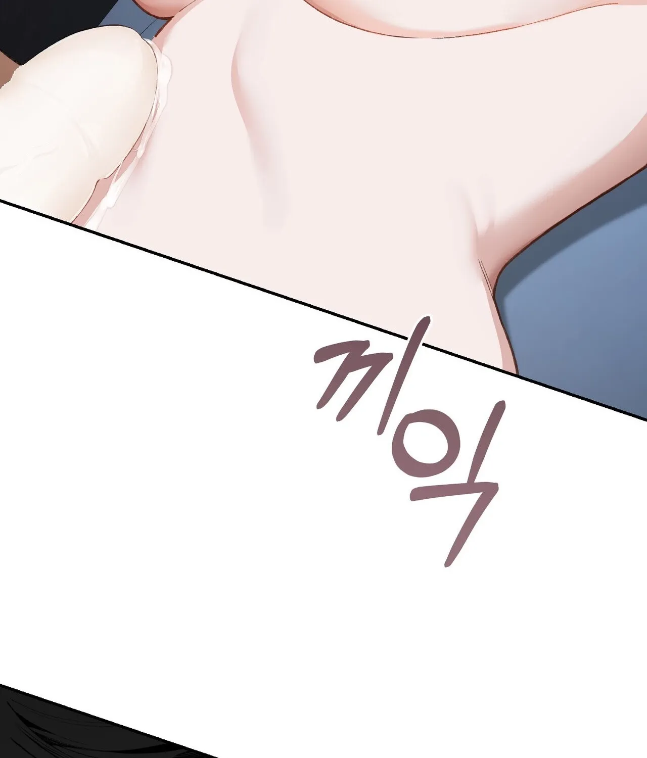 National Route 1 Chapter 22 page 128 - 