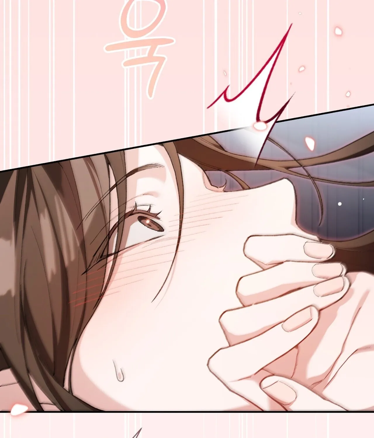National Route 1 Chapter 22 page 21 - 