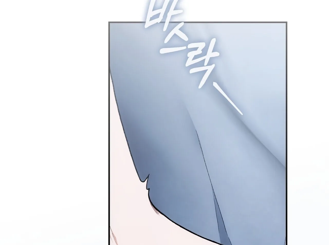 National Route 1 Chapter 22 page 5 - 