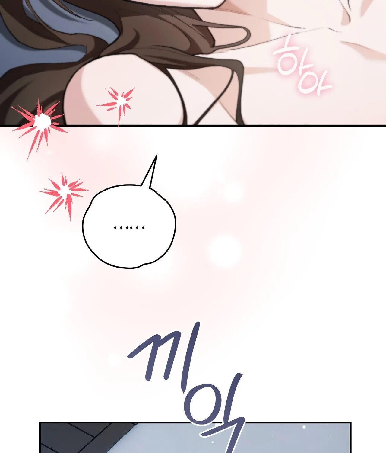 National Route 1 Chapter 22 page 47 - 