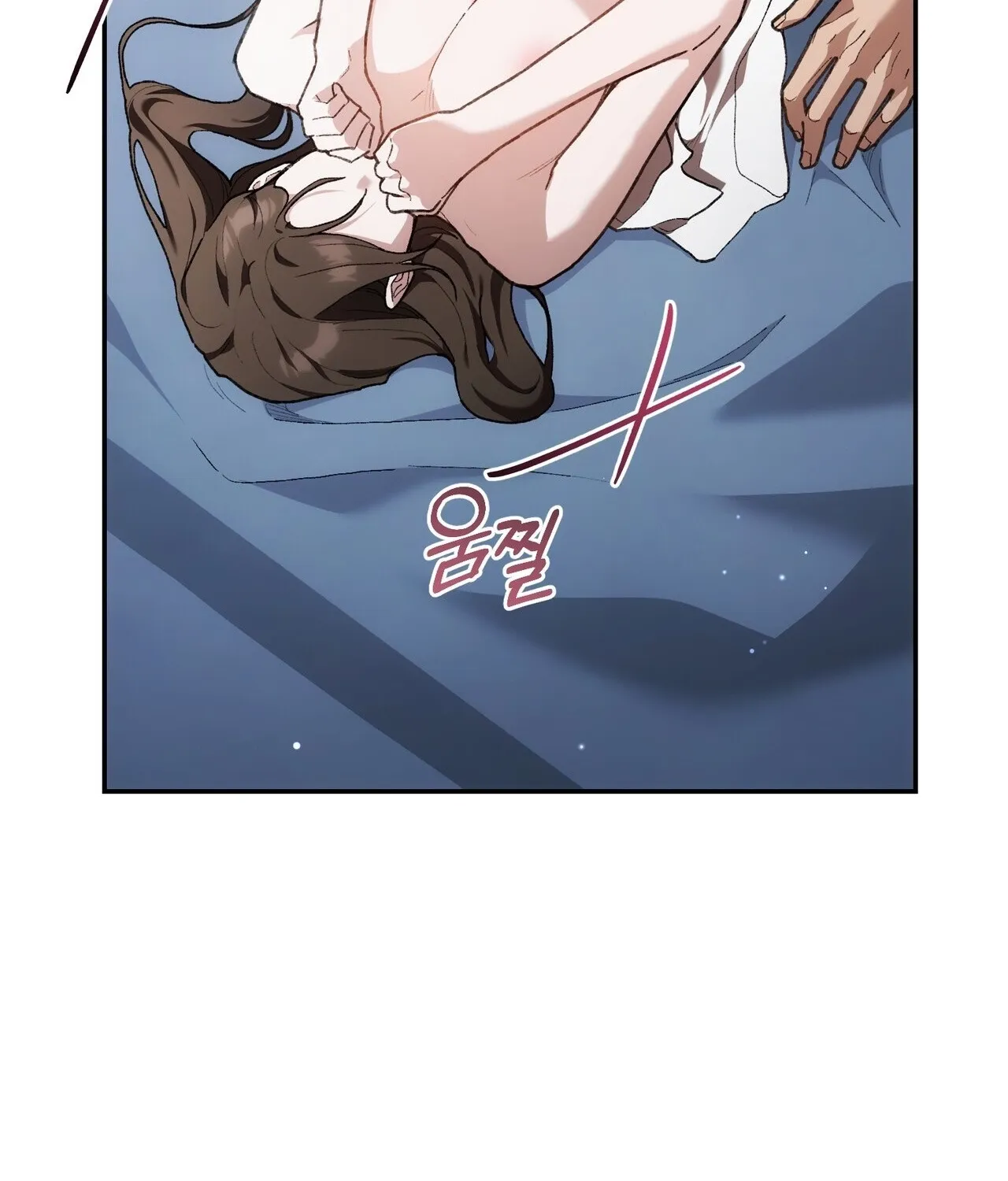 National Route 1 Chapter 22 page 49 - 