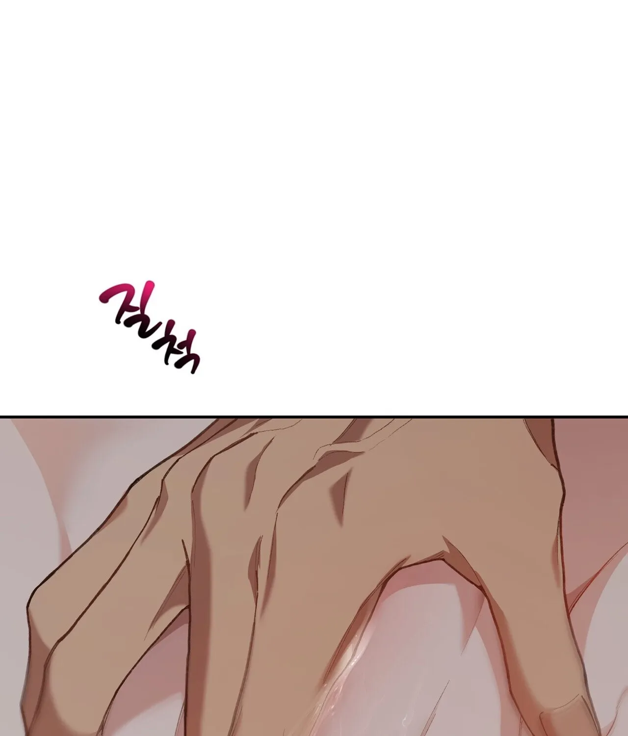 National Route 1 Chapter 22 page 67 - 
