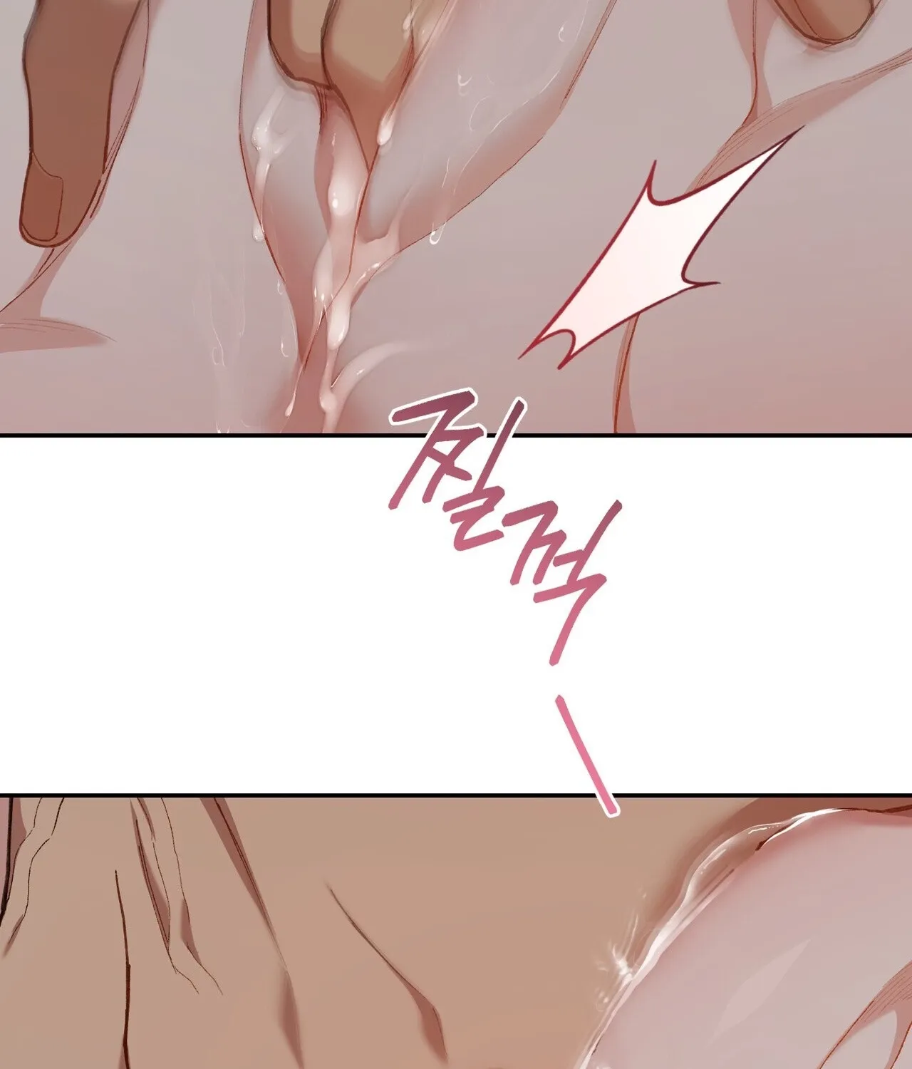 National Route 1 Chapter 22 page 68 - 