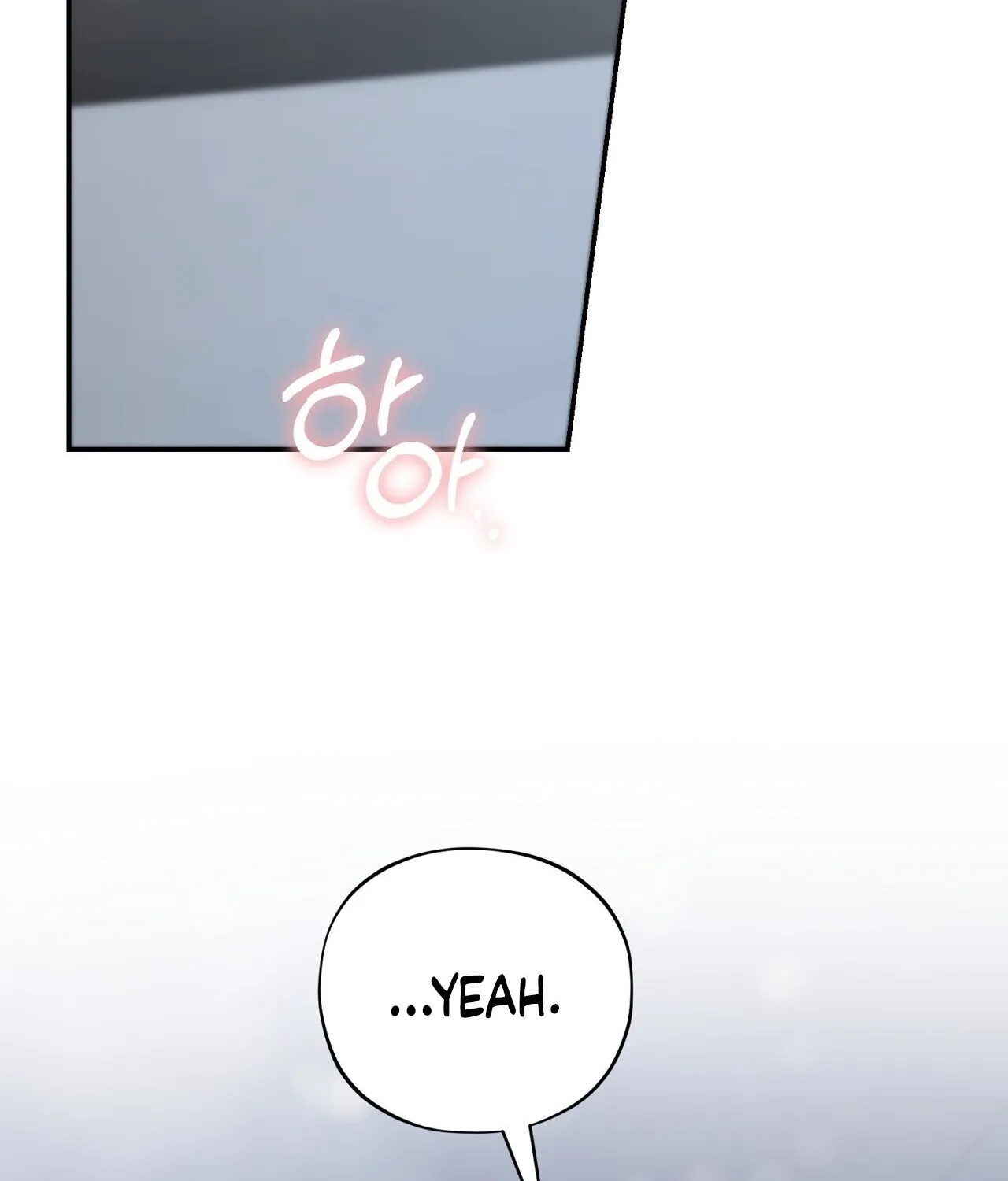National Route 1 Chapter 22 page 74 - 