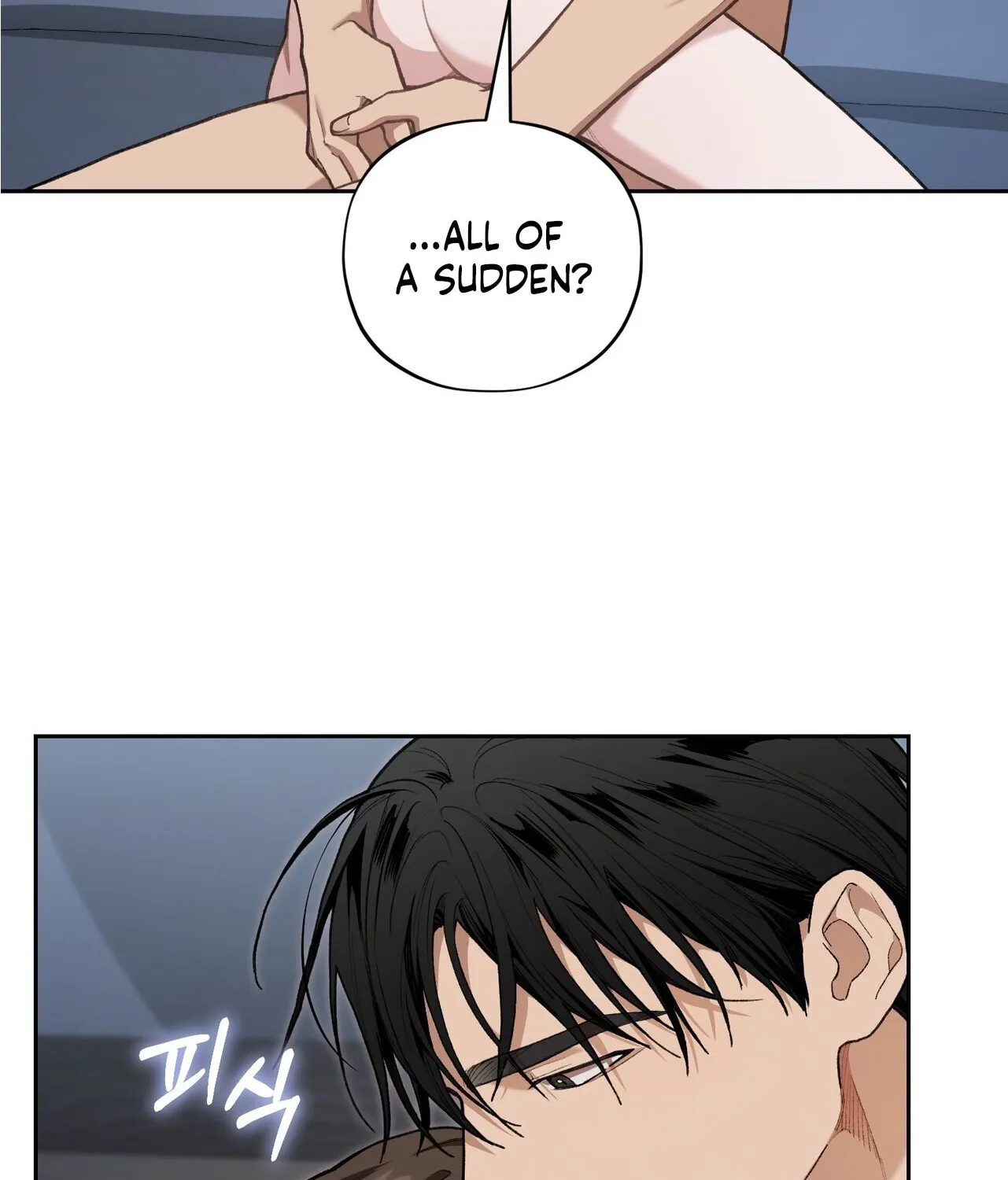 National Route 1 Chapter 23 page 112 - 