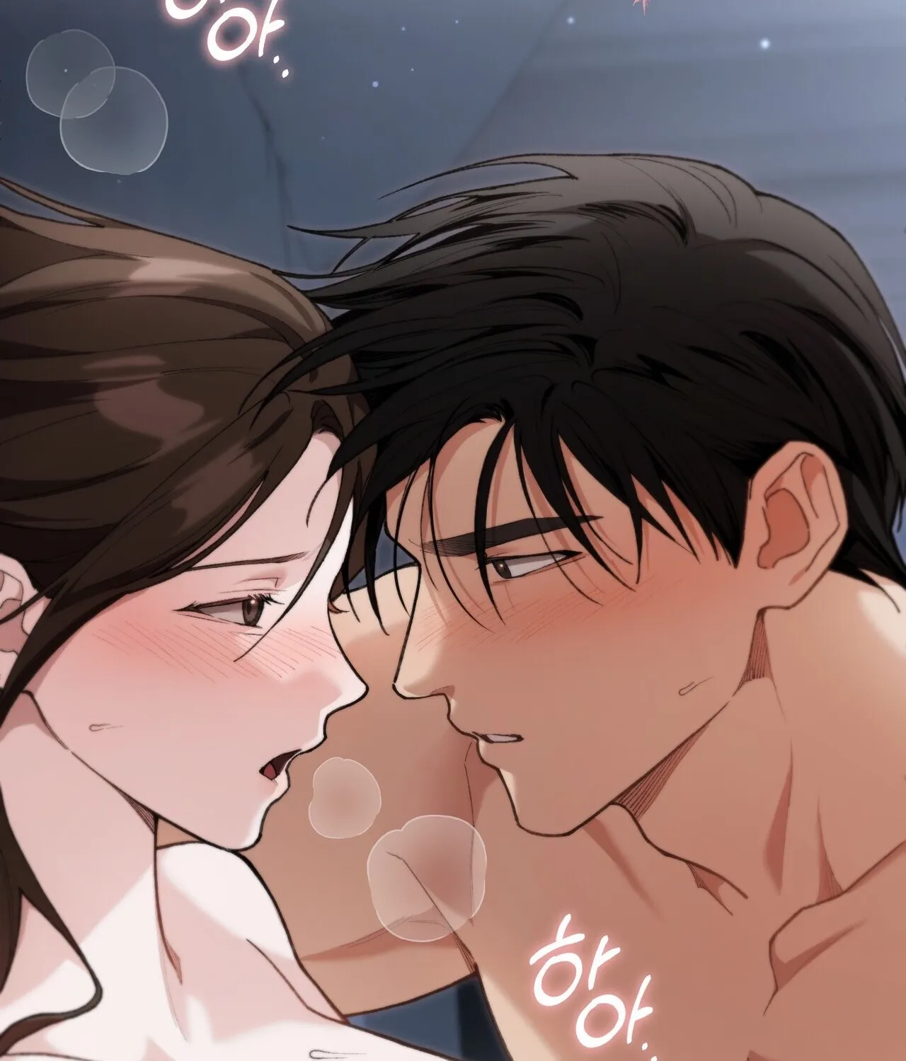 National Route 1 Chapter 23 page 19 - 