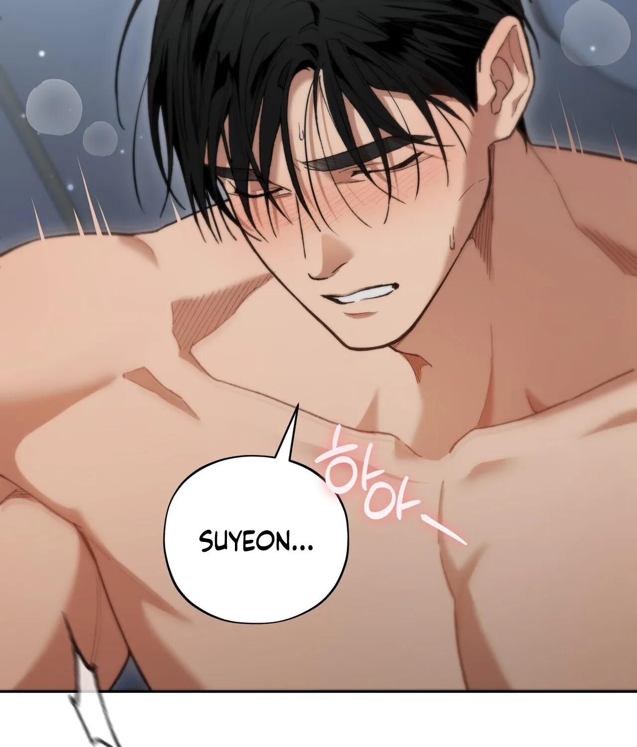 National Route 1 Chapter 23 page 25 - 