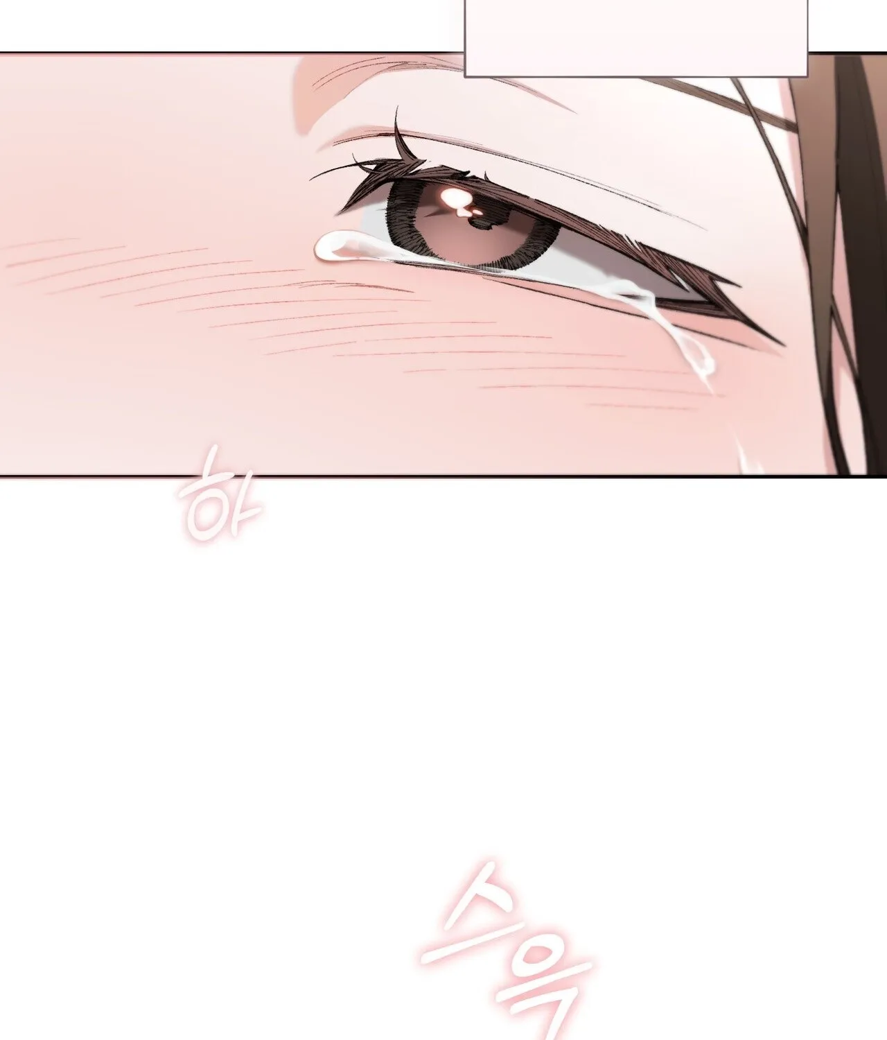 National Route 1 Chapter 23 page 40 - 