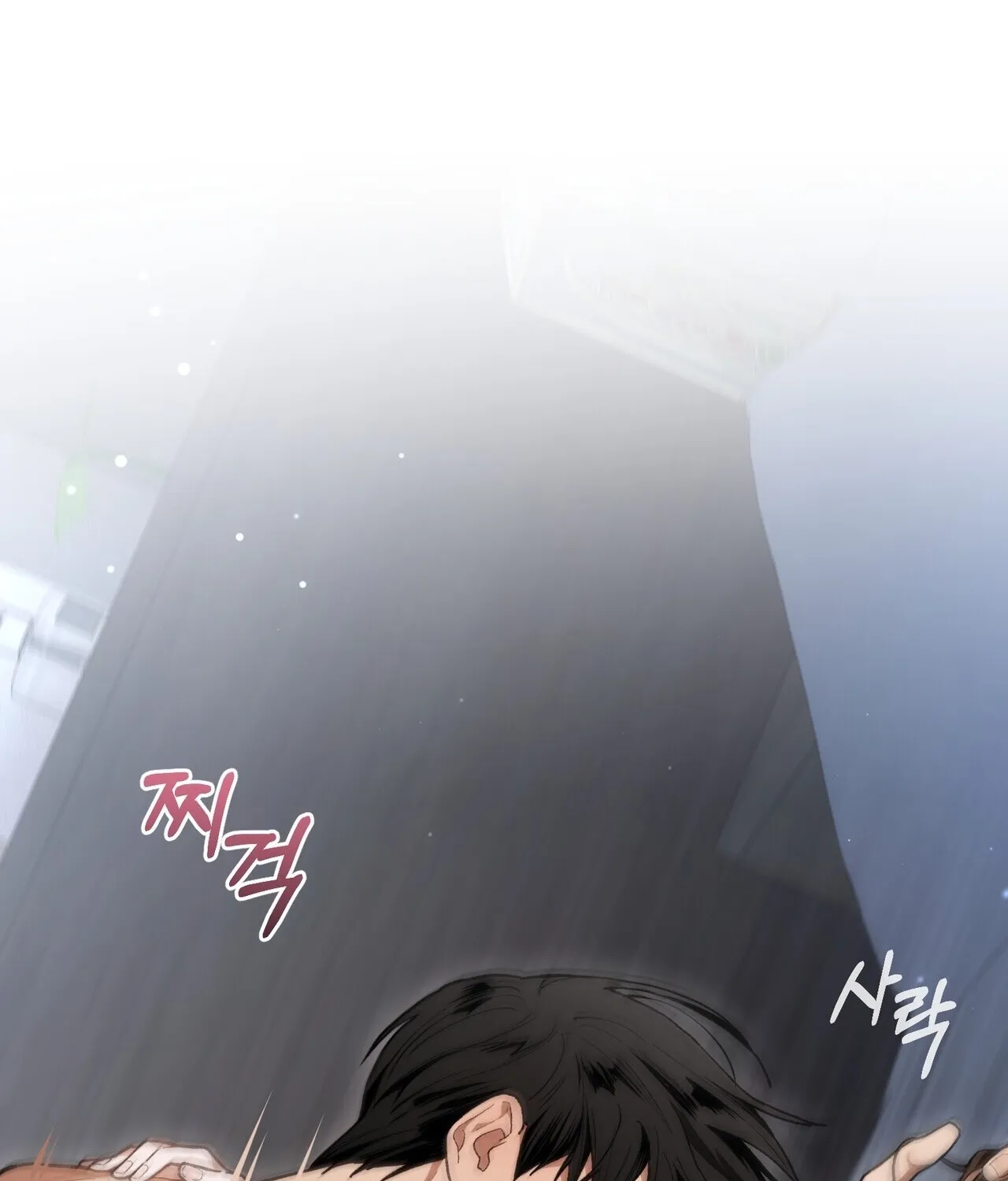 National Route 1 Chapter 23 page 49 - 