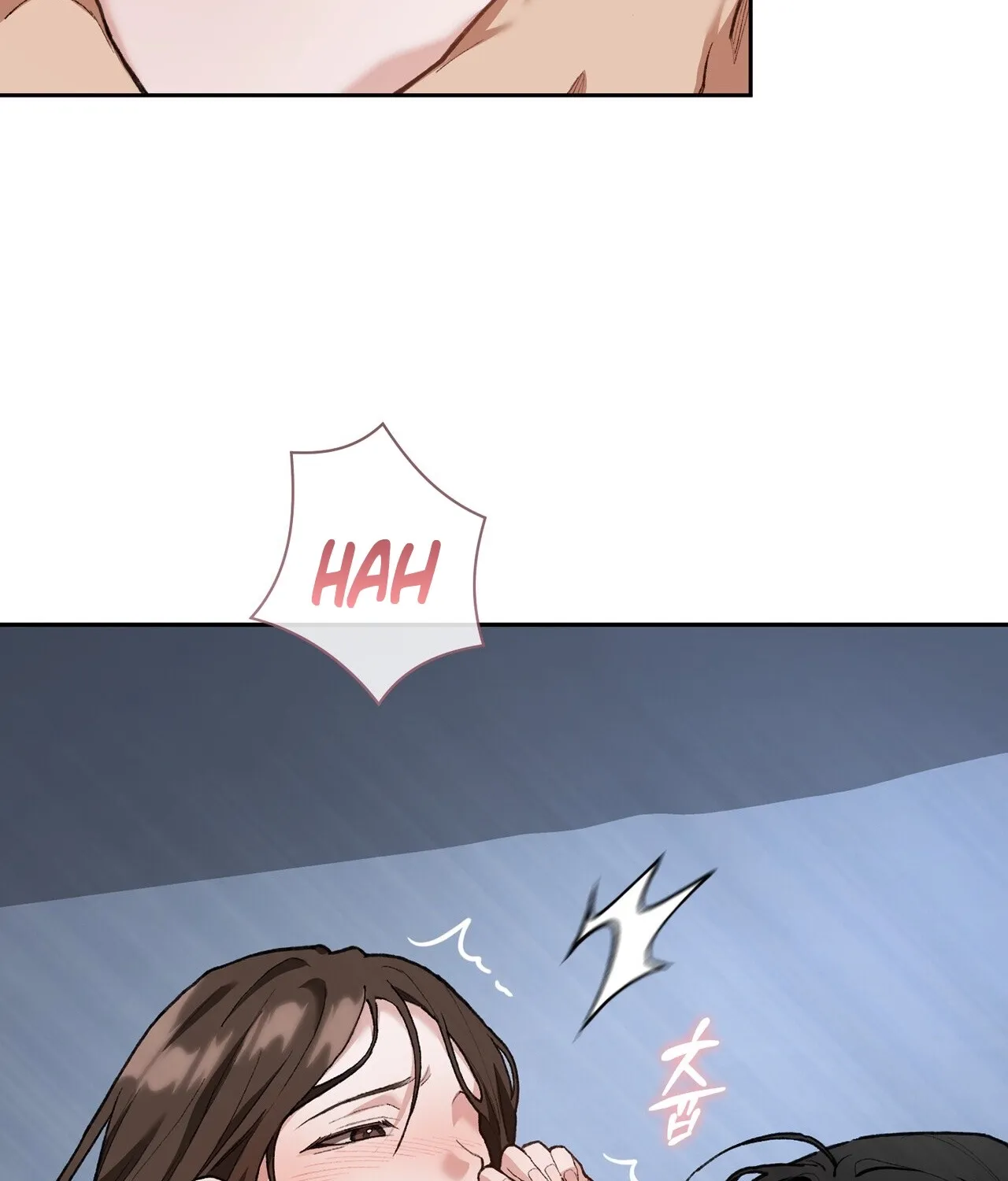 National Route 1 Chapter 23 page 58 - 